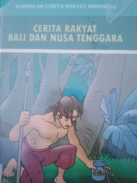 Image of Kumpulan Cerita Rakyat Indonesia 