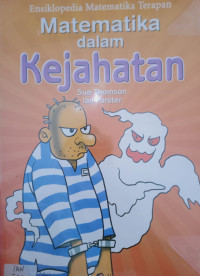 Image of Ensiklopedia Matematika Terapan 